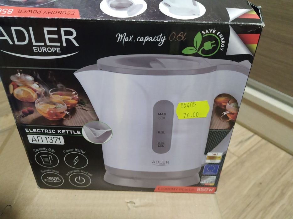 Czajnik elektryczny turystyczny