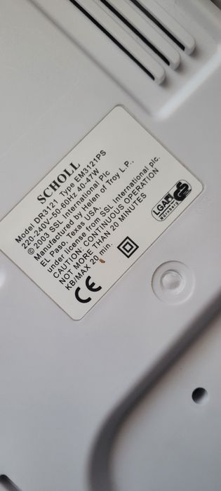 Віброплатформа 1041грн