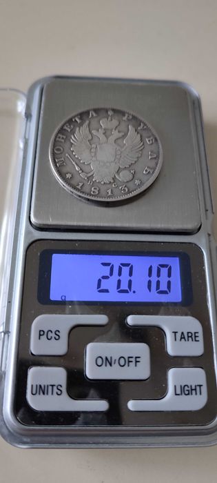 Монета рубль 1813