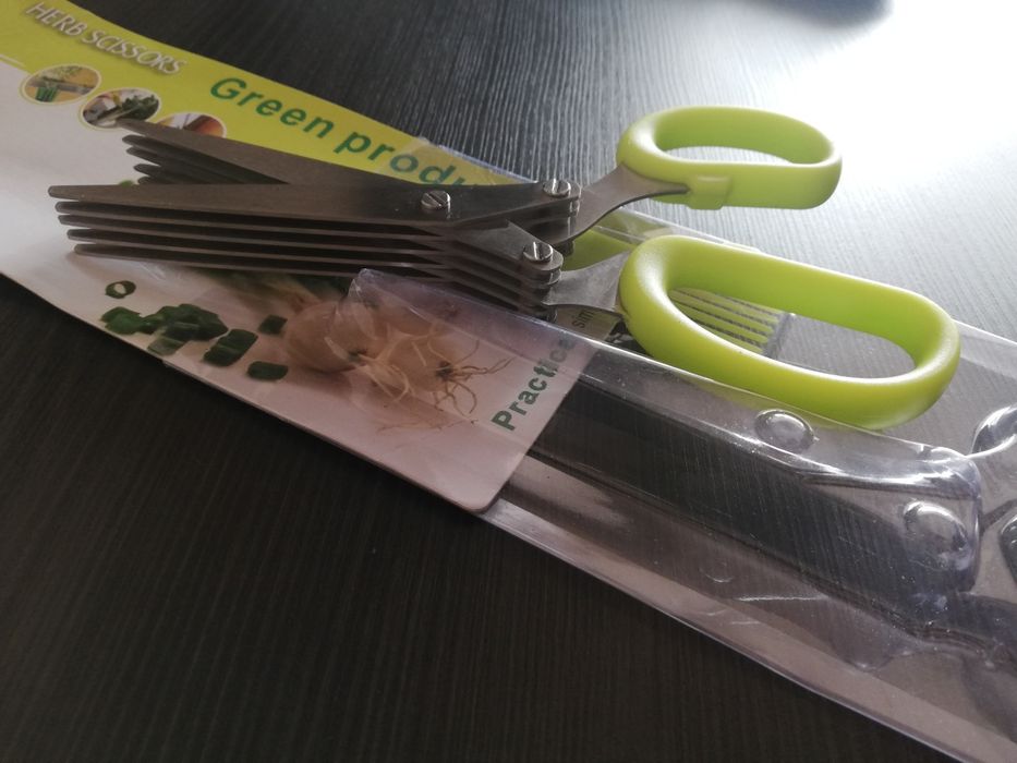 Ножницы для зелени