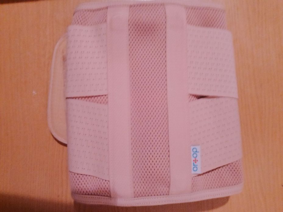 Бандаж для спины ортопедичный