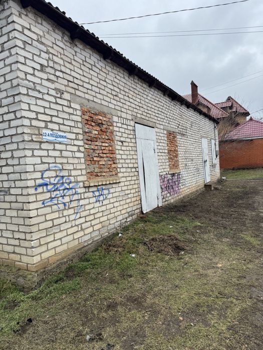 Оренда нежитлового приміщення