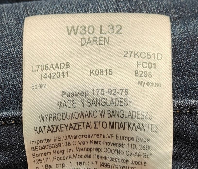 Wr) LEE DAREN oryginalne spodnie jeansowe Roz.30/32