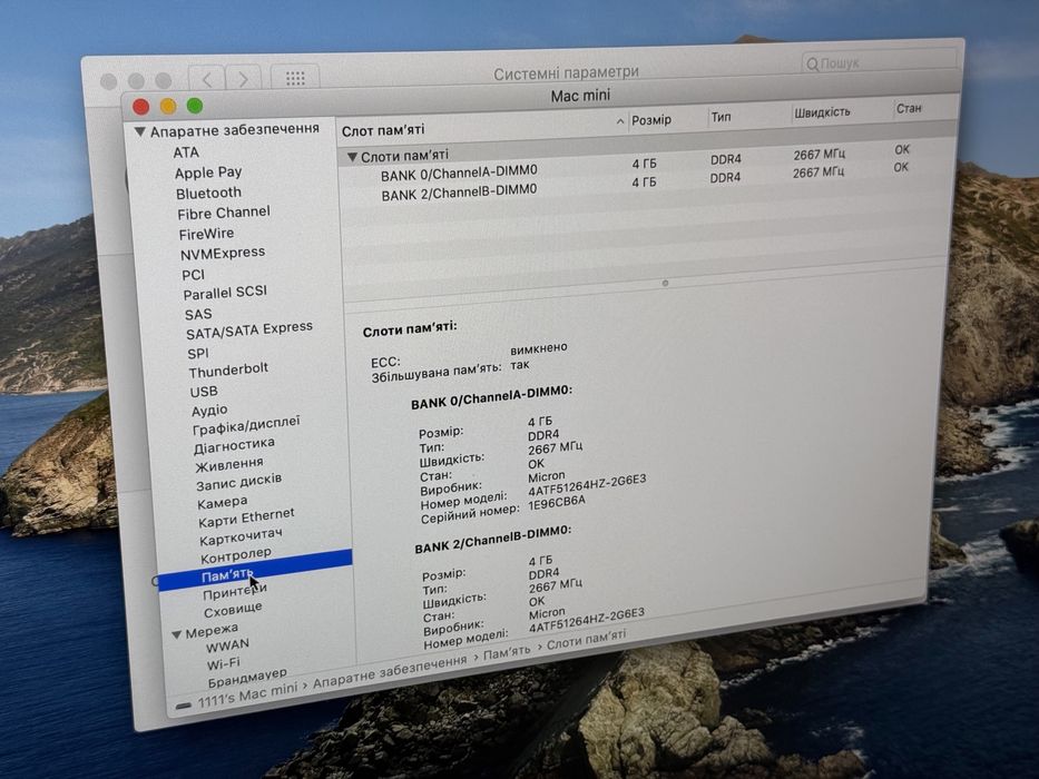 Apple Mac Mini 2018 8/128Gb i3 3.6Ghz