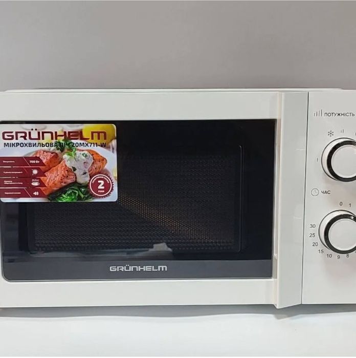 Микроволновая печь Микроволновка Мікрохвильова нова 20л Grunhelm