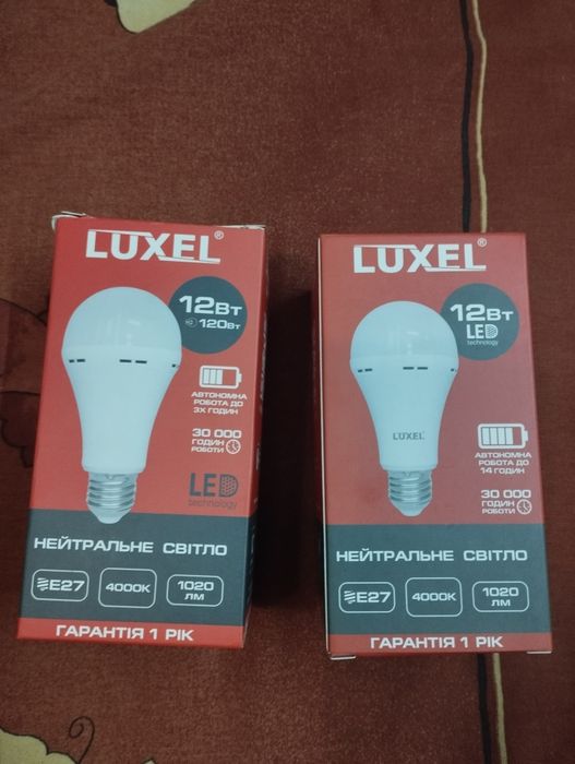 АКБ лампа LuxeL .