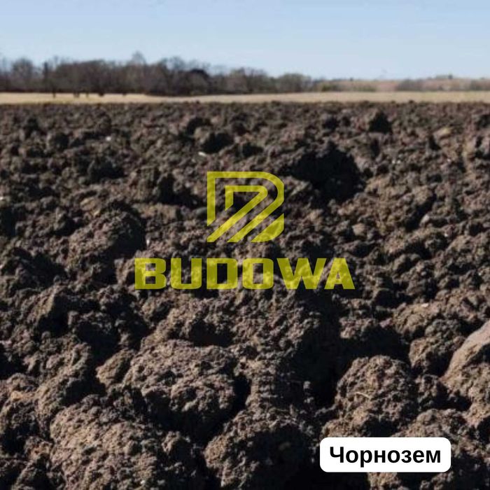 Доставка до 30т Грунт родючий Чорнозем Рослинний Земля Підсипка Торф