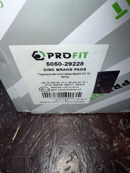 Гальмівні колодки орігінал