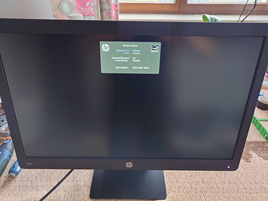 Monitor HP ProDisplay P223 22" jak nowy