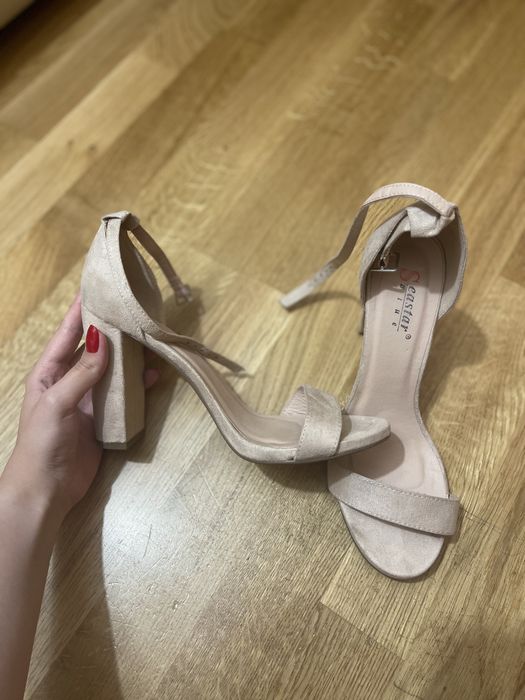 Туфли кремовые