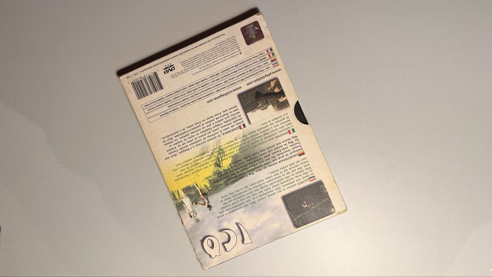 ICO PlayStation 2