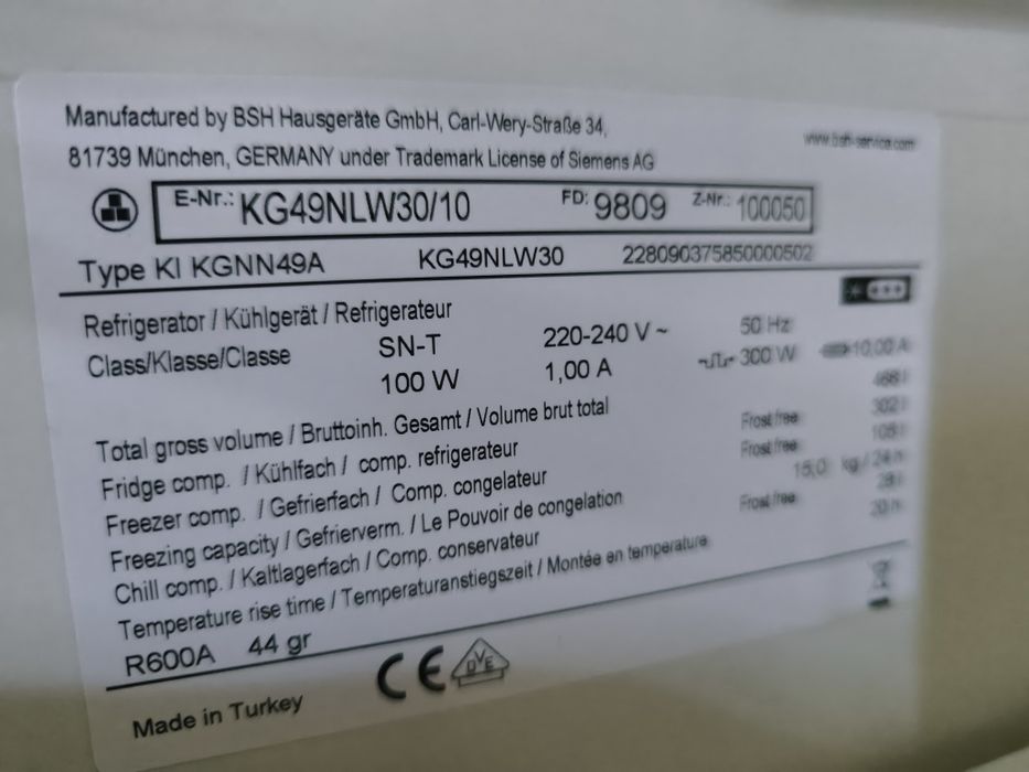 Sprzedam lodówką firmy Siemens. GWARANCJA. DOSTAWA.