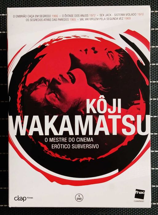 Koji Wakamatsu - Coleção - 5 DVDs - Raros - Muito Bom Estado