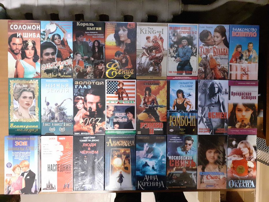 Коллекция видеокассет VHS фильмы, мультики, Симпсоны