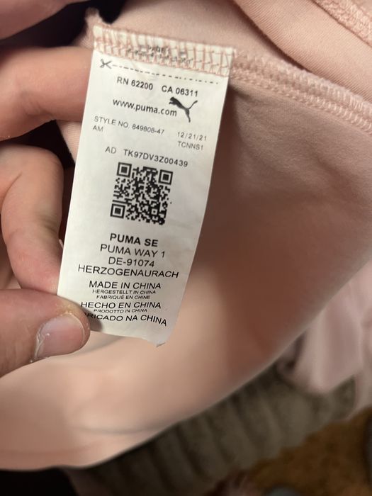 Жіночий костюм Puma