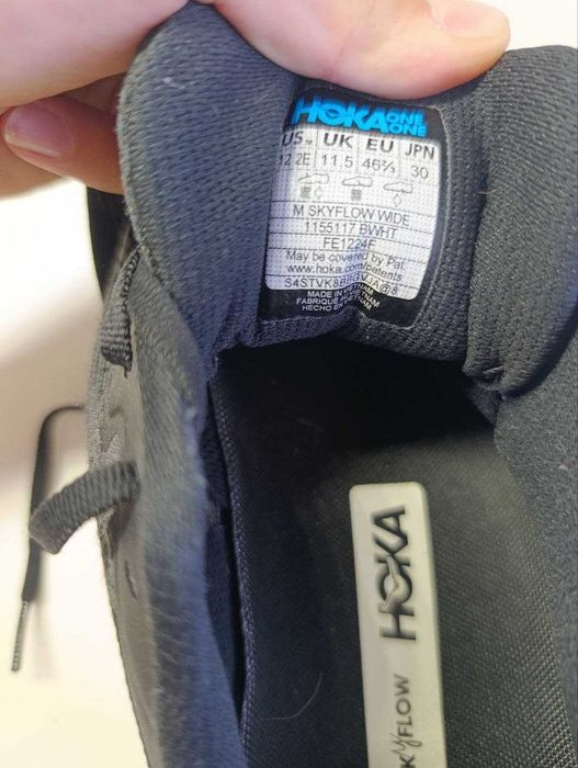Кросівки Хока HOKA SkyFlow Wide 46 2/3 30см. Оригінал