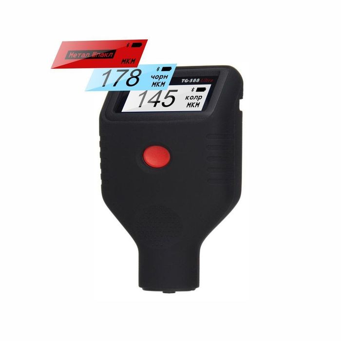 ‼️Товщиномір фарби Profiline TG-588 Ultra (3000мкм, Fe/Zn/NFe/Putty, Android/iOS)