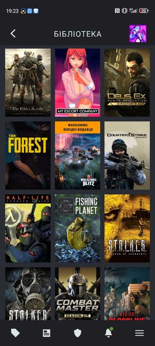 Steam аккаунт, можно тог