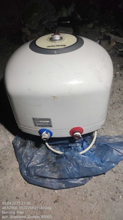 Бойлер продам не дорого в хорошем состоянии