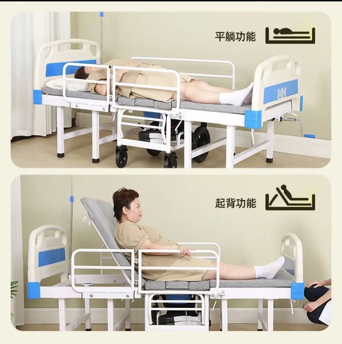 Cama Articulada Hospitalar + Cadeira de Transferência (NOVA / SELADA)