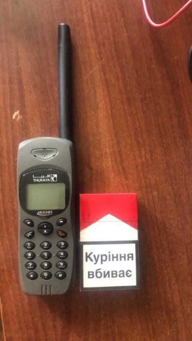 Спутниковый телефон Thuraya 7101