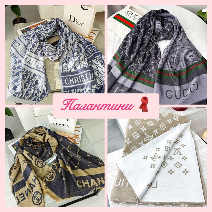 ‼️БЕЗ ПЕРЕДПЛАТИ Жіночі палантини | Шарфи | Преміум якість‼️