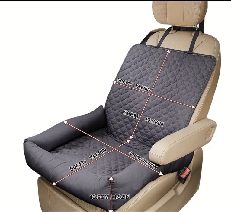 Знімний та пральний лежак/сидіння для домашніх тварин в авто