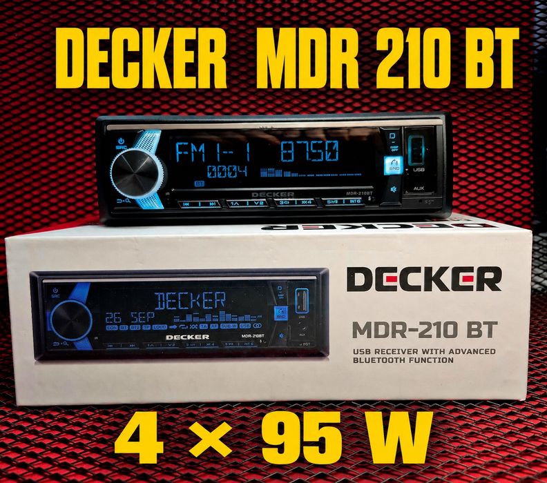 Автомагнітола 1Din Decker MDR-210 DSP  з підсилювачем  4 по 95 ват