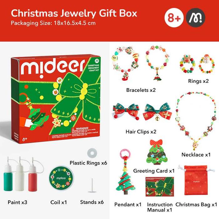 Mideer Набір для виготовлення різдвяних прикрас