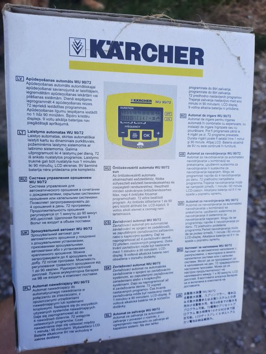 Sterownik nawodnienia Karcher