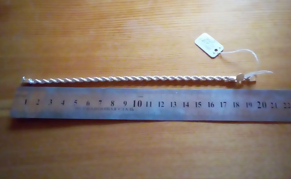 Браслет серебро 925 пробы