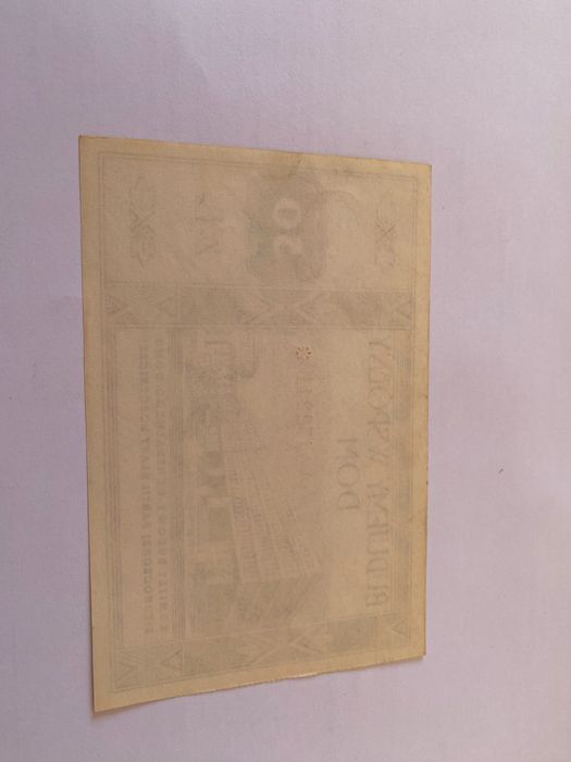 Budujemy wspólny dom 50 zł