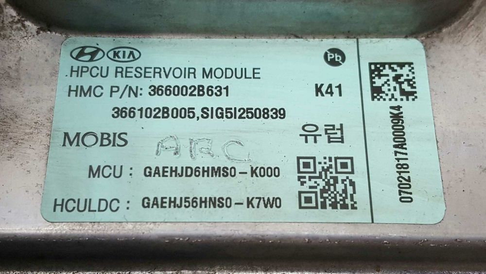 MÓDULO ELETRÓNICO HYUNDAI IONIQ HYBRID