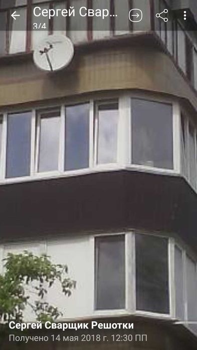 Вікна STEKO працюємо за програмою "єВідновлення"