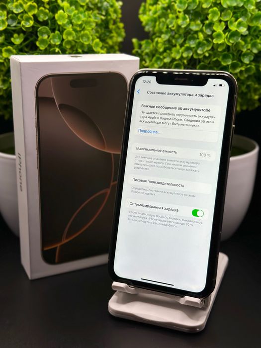 ‼️ОРИГІНАЛ‼️iPhone 16 Pro / iPhone Xr в корпусі 16 Pro /Батарея 100%‼️