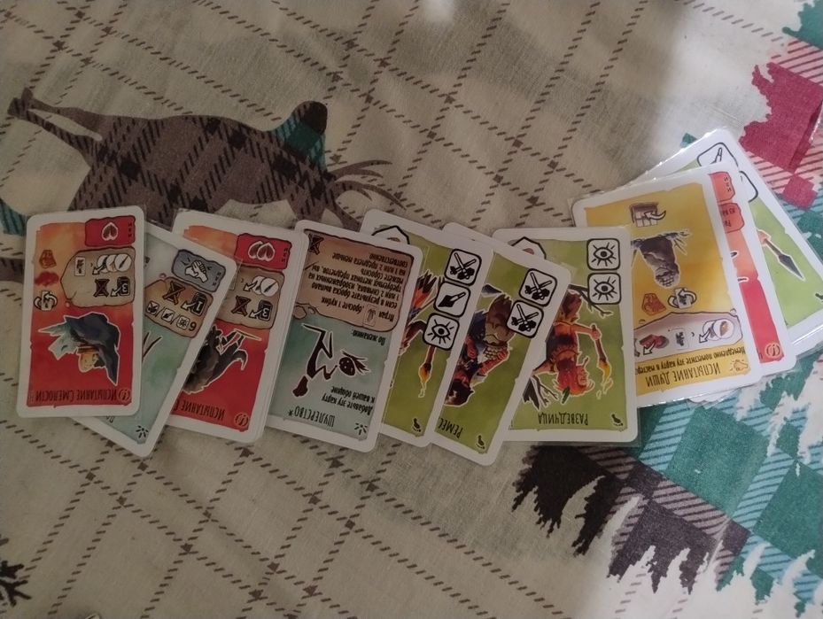 Палео Обряд посвящения