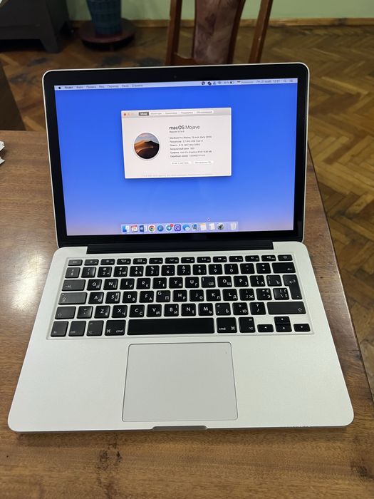 macbook pro 13 2015 a1502