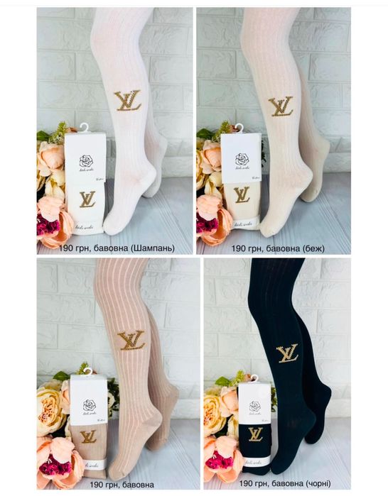 Дитячі колготи однотонні, з малюнком для дівчинки Турецькі