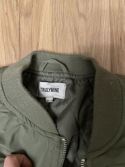 Жіноча куртка