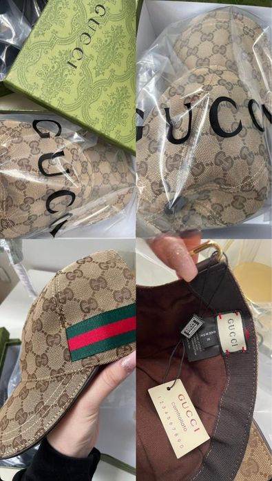 Czapka z daszkiem gucci GG nowa z metkami regulowana