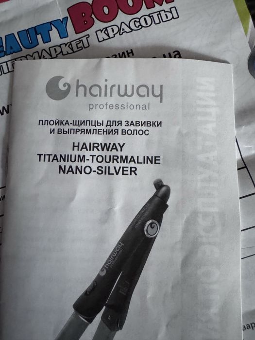 Плойка-утюжок 2в1 Hairway Titanium-Turmalin Nano-Silver