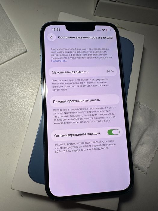 Iphone 13 128gb blue 97%
