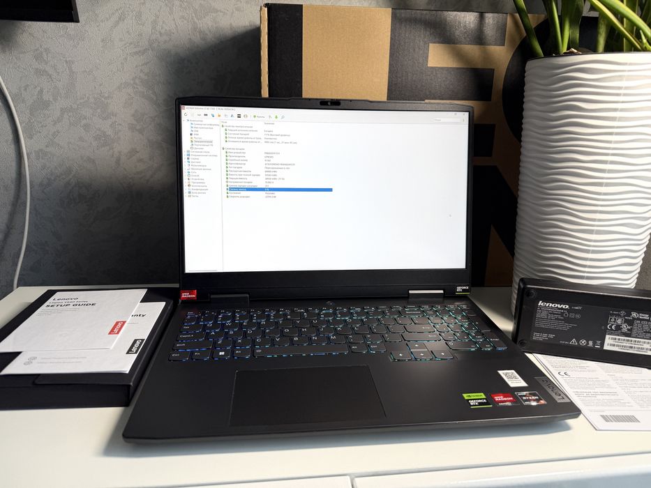 Lenovo/RTX/Ryzen 5-6600H/DDR5-4800МГц./165Hz.