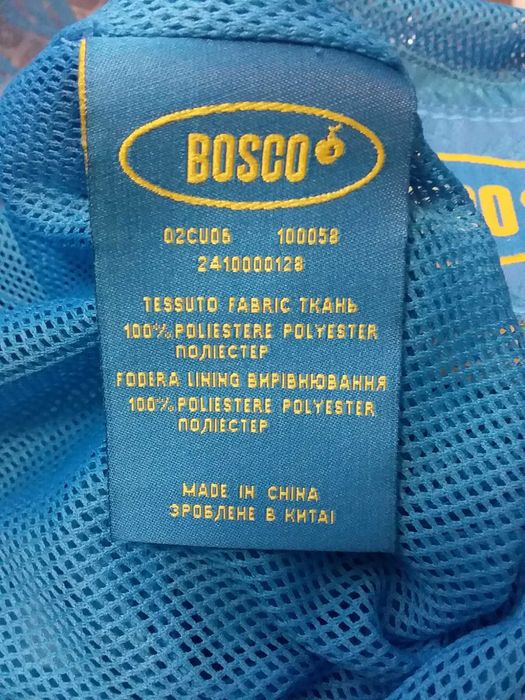 Штани-бриджі чоловічі. XL-2XL. Bosco Україна.
