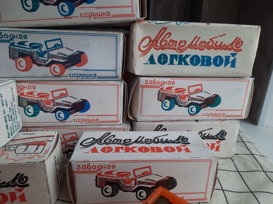 Ігрушка ссср Машинка Заводна