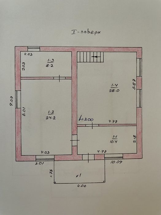 Продам будинок Троїцька-5 лінія