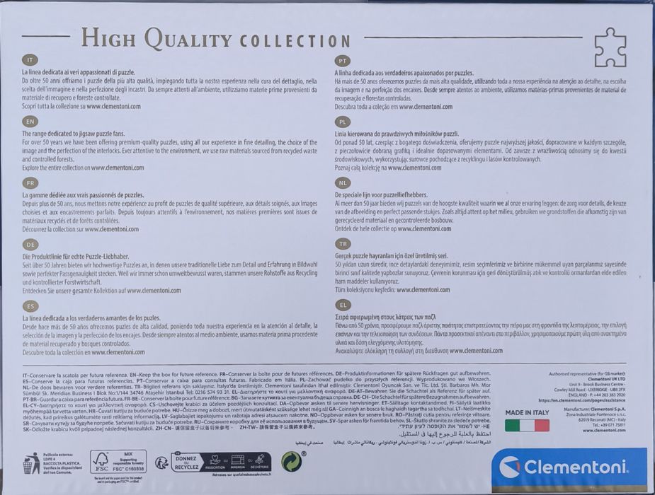 Puzzle Impossível da Marvel