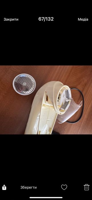 Машинка для ковтунців