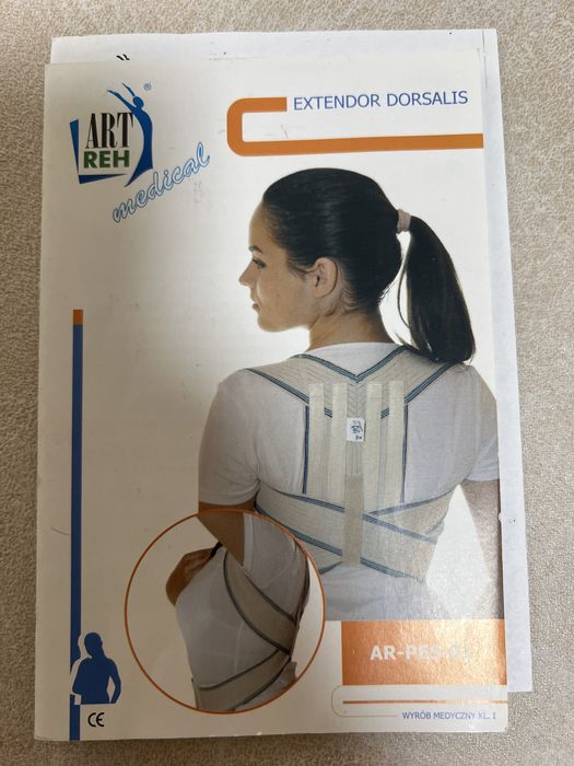 Коректор постави art reh dorsalis