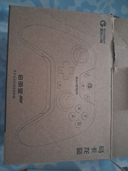 Comando GAMESIR novo